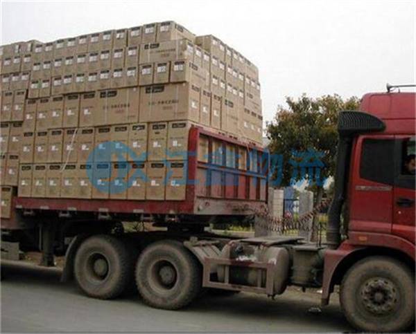 彭水到得荣物流多少钱一公斤